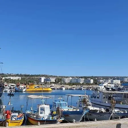Romana * Ajía Nápa